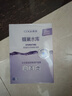 高姿【热卖商品】面膜蜂巢修护补水保湿虾青素28ml*10片 到手20片 实拍图