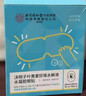 同仁堂叶黄素护眼贴冷敷改善缓解眼部疲劳水凝胶眼膜冰敷眼罩15贴 实拍图