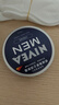 妮维雅（NIVEA）男士护肤品控油保湿细致毛孔套装(deep洁面+男罐润肤霜) 实拍图