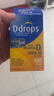 Ddrops滴卓思维生素d3滴剂1000iu男女备孕妇维生素vd3成人专用 5ml*2瓶 实拍图