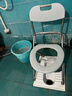 雅高移动马桶凳老人座便器孕妇家用折叠厕所神器便携坐便椅 带靠背 实拍图