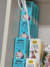 奶爸牧场&秋田满满 槟榔江a2β水牛纯牛奶儿童高钙乳 125ml*24盒 实拍图