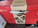 良品铺子坚果礼盒1614g 每日坚果零食大礼包中秋节日送礼团购礼品礼盒送礼 实拍图