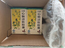 [五福] 心脑清软胶囊0.415g*100粒/盒 实拍图