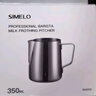 SIMELO施美乐咖啡拉花缸304不锈钢尖嘴咖啡杯打奶泡杯  带刻度600ML 实拍图