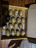 佳沛（zespri）新西兰  阳光金奇异果16粒礼盒经典果单果约 77-103g 水果 猕猴桃 实拍图