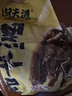 潮夫道冷藏黑千层2斤装川渝火锅食材麻辣烫牛毛肚牛百叶生鲜固体物60% 实拍图