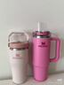 STANLEY保温杯巨无霸吸管杯水杯保温保冷高颜值不锈钢男女学生生日礼物 【限时回归】芍药粉- 887ml 实拍图