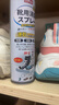 巨奇严选 鞋子除臭剂360ml 银离子消毒杀菌鞋袜喷雾球鞋运动鞋防脚臭 实拍图