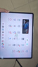 vivo Pad5 12GB+256GB 百粉百  国家补贴【12.1英寸护眼大屏推荐】蓝晶×天玑9300+ 平板电脑 实拍图