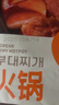 壹传食韩式部队芝士火锅753g 懒人小火锅方便速食加班夜宵 自嗨速食火锅 实拍图