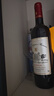 CANIS FAMILIARIS布多格 法国原瓶进口红酒 庄园干红葡萄酒 节日礼品礼盒2双支装 实拍图