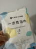 洁丽雅（Grace）一次性浴巾加厚旅行珍珠纹吸水洗脸毛巾酒店便携家用浴巾5包装 实拍图