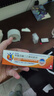 【原研进口】扶他林 双氯芬酸二乙胺乳胶剂 1%*20g  缓解肌肉软组织和关节疼痛骨关节炎 实拍图