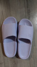 蕉内301H拖鞋男女士浴室洗澡防滑踩屎感情侣家居鞋抗菌防臭可外穿2025 实拍图