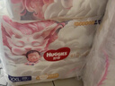 好奇（Huggies）皇家小龙裤拉拉裤XXXL50片(17kg以上)尿不湿【30倍爆吸】 实拍图