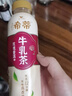 统一希蒂玫瑰普洱牛乳茶450ml*15瓶整箱奶茶（新老包装随机发货） 实拍图