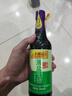 李锦记 薄盐系列 薄盐生抽500ml【减盐 一级】0添加防腐剂 酱油 实拍图