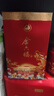 金六福酒 天禧鲤跃 兼香型白酒50.8度500mL整箱6瓶结婚喜酒纯粮食酒送礼 实拍图