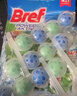 妙力（Bref）汉高进口洁厕球柠檬2挂马桶清洁马桶除臭洁厕灵厕所清洁剂洁厕宝 实拍图