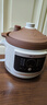 小熊（Bear）电炖锅 电砂锅 电炖盅 炖汤盅煲汤锅 紫砂锅煲汤电炖锅4-6人用 煮粥神器 5.5L DDG-E50S5国家补贴 实拍图