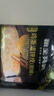粮全其美鸡蛋灌饼面饼皮90g*20片装鸡蛋饼 营养健康早餐饼 手抓饼学生早餐 实拍图