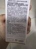 Mistine蜜丝婷防晒霜小黄帽60ml*2防水汗防紫外线高倍spf50+双11抢先购 实拍图
