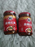 翠宏 辣椒油 四川红油泼辣子香辣凉皮拌菜拌面调料酱翠宏 麻辣红油200g*1瓶 实拍图