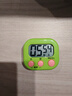 定时器开关计时器 厨房闹铃学生做题可爱倒计时提醒器 小学生儿童计时器烹饪厨房商用餐饮店 绿色 1个 实拍图