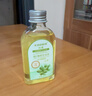KOOGIS维生素e橄榄护肤甘油纯120ml脸部补水保湿防干裂擦脸按摩精油全身 实拍图