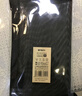 晨光(M&G)文具透明网纱笔袋 考试专用袋文具袋文具盒便携可带入考场中高考 黑色APB95494 实拍图