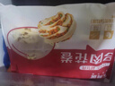 乐肴居多肉花卷馒头800g 10个葱香肉馅手工卷制速食即食儿童早餐半成品 实拍图