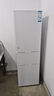 海尔（Haier）217升三门中门软冷冻宿舍租房家用办公室小冰箱小型节能省电BCD-217LHC3E0WV国家补贴15% 实拍图