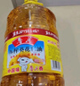 鲁花 食用油 物理压榨 葵花仁油6.18L  实拍图
