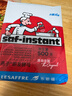 燕子（SAF INSTANT）烘培原料 红燕子 高活性即发干酵母粉 500g 实拍图