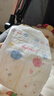 好奇（Huggies）金装纸尿裤NB80片(5kg以下)尿不湿【速干不易红】 实拍图