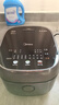 美的（Midea）国家补贴低糖低卡IH智能电饭煲3L电饭锅 健康WIFI智控多功能2-3人蒸米饭锅30X7-305AL 实拍图