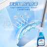 巨奇严选 玻璃水清洁剂家用擦玻璃浴室去水垢油膜神器500ml*2瓶 实拍图
