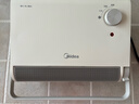 美的（Midea）【浴室新贵】暖风机浴室/台壁两用取暖器/石墨烯极速升温/节能小太阳抗菌过滤低噪音可移动HFS20XQ 实拍图