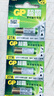 超霸（GP）27A12V高伏5粒碱性电池适用于车辆防盗器/玩具/无钥匙门禁/医疗仪器/电动工具等 实拍图