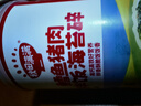 秋田满满 鳕鱼猪肉海苔碎45g 高蛋白拌饭料_享婴儿宝宝儿童辅食食谱 实拍图