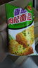 米可芙 香葱肉松面包早餐面包休闲零食品肉松卷夹心代餐面包整箱1.2斤 实拍图