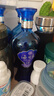 洋河 蓝色经典 海之蓝 52度 520ml*6瓶 整箱装 绵柔浓香型白酒 实拍图