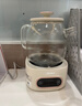 美的（Midea）花漾0胶水全玻璃全自动养生壶 办公室多功能煮茶壶 烧水壶恒温电热水壶煮茶器花茶壶1L YS10B101 实拍图
