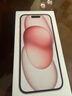 Apple/苹果 iPhone 15 (A3092) 256GB 粉色 支持移动联通电信5G 双卡双待手机 实拍图
