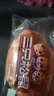 三只松鼠0蔗糖牛乳牛角包1kg 牛乳牛奶可颂面包学生早餐代餐休闲零食点心 实拍图