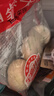 思念香菇青菜早餐素菜包800g10只包点早餐半成品食品早点早饭 实拍图