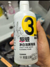 超威洁厕泡泡500ml*2除菌除垢马桶清洁剂除霉除臭免刷洗洁厕灵洁厕液 实拍图