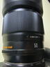 星曜光学Brightin Star星曜AF50mm F1.4 自动对焦镜头大光圈人像定焦星耀50F14适用E口XF口 【官方标配】 索尼E口（A6400/A6700/ZV-E10等） 实拍图