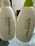 惠润（SUPER MiLD）肌底绿野芳香洗发露护发素蓬松清爽洗护套装600ml*2洗发水正品 实拍图